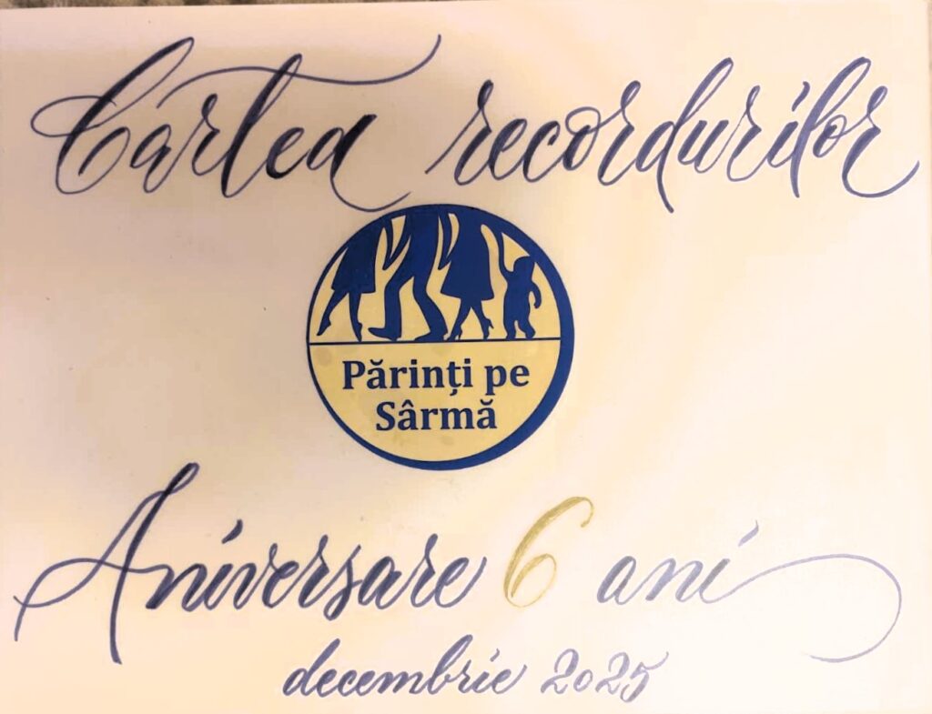 aniversare 6 ani - cartea recordurilor
